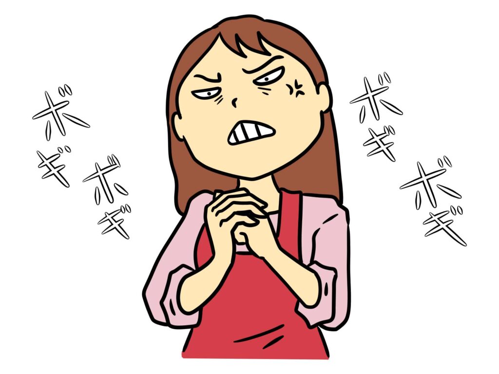 怒りは身体を硬くする