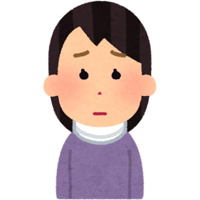 首のヘルニアでコルセットを撒く人
