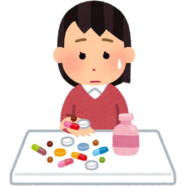 薬をたくさん飲む人