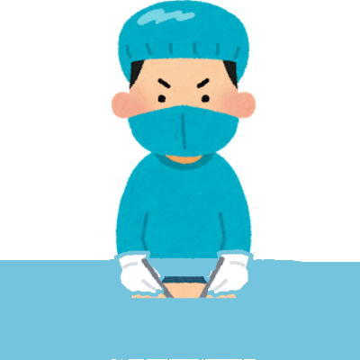 首のヘルニア手術